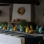 Quinta Vale Do Homem Амариш